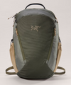 Sac à dos Tatsu Forrage 26L Mantis||Backpack Tatsu Forrage Mantis 26L