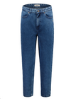 Pantalon en jeans MuroM pour Femmes||Denim Pants MuroM for Women's