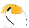Oakley  Sutro Lite Sweep Prizm