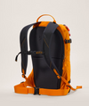 Sac à dos Quintic 16||Quintic 16 - Backpack - Blaze - Reg