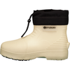 Bottes FUBUKI Niseko 3.0 Low||FUBUKI Boots Niseko 3.0 Low