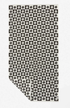 Serviette de bain Gigi – Noir/Crème || Gigi Bath Towel - Black/Cream